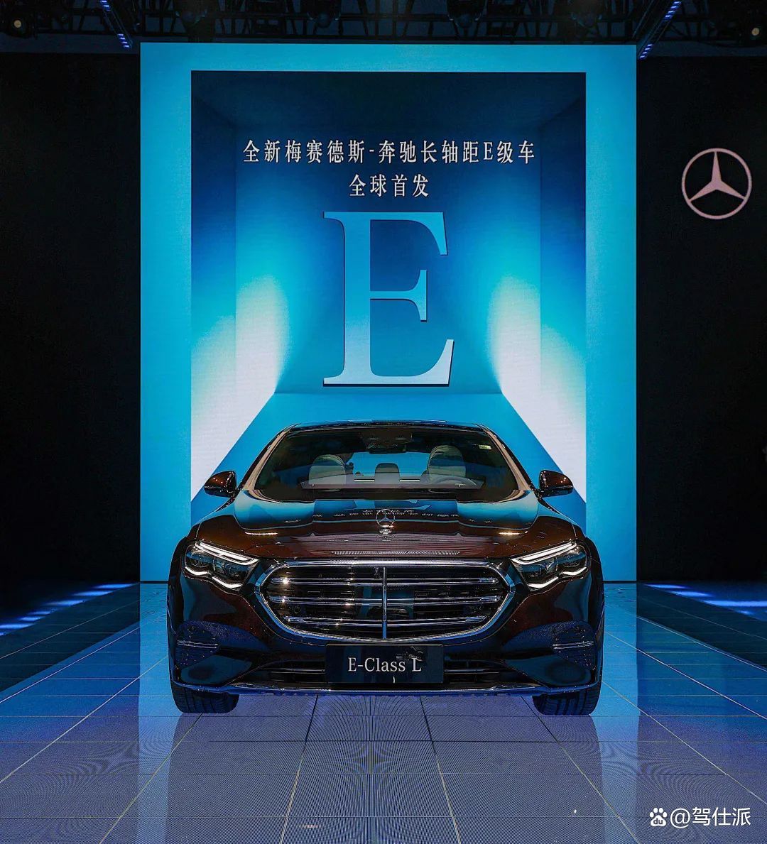 奔驰全新一代E级车：舒适上的小迈巴赫，智能超越EQS插图13