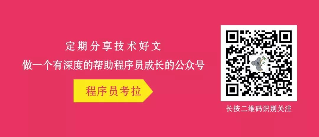 前后端部署在两台服务器 服务器配置要求_线上环境部署概览插图