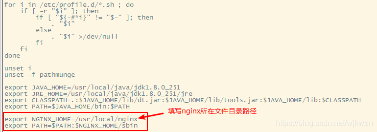 服务器部署nginx 教程插图4