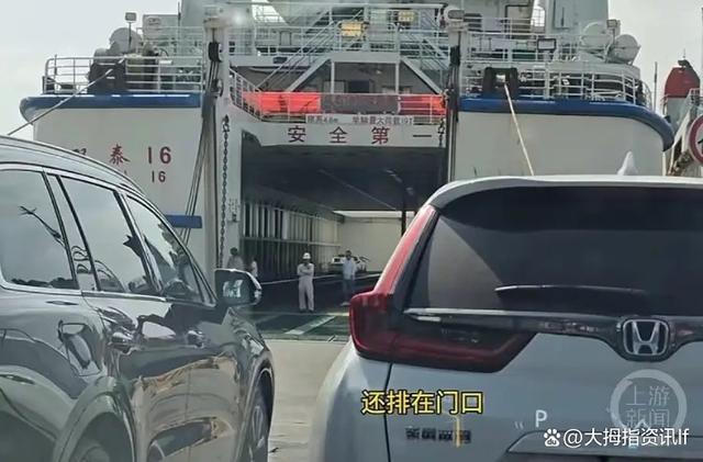 海南被“困”在海南的新能源车主们：“人走车留”上千辆，引热议插图4