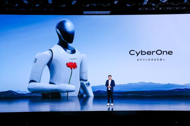 构建未来科技生态，小米首款全尺寸人形仿生机器人CyberOne亮相插图