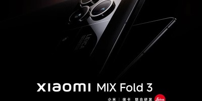 自研技术“真香”，小米MIX Fold3引入影像黑科技，领先友商